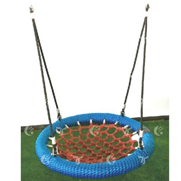 Net Tree Swing