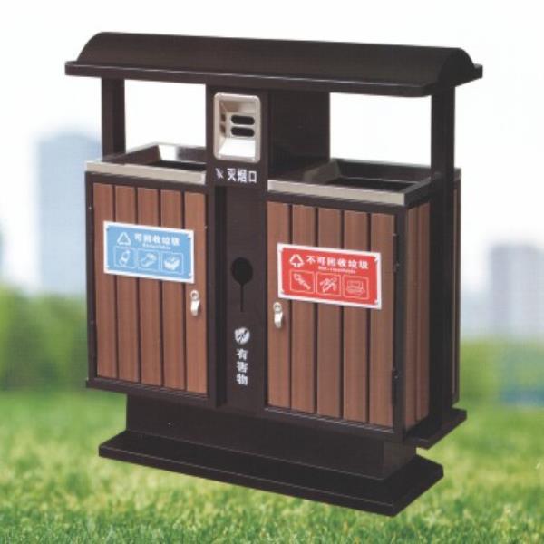 Garden Waste Bin double side