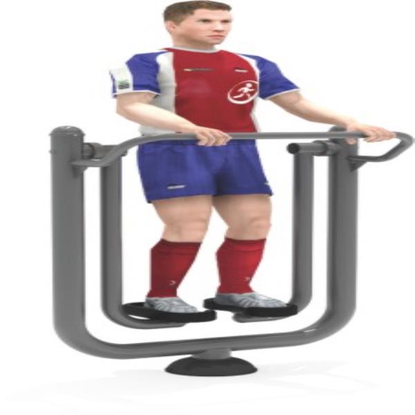 U type single air walker