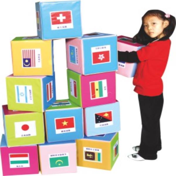 Big magnetic block toy